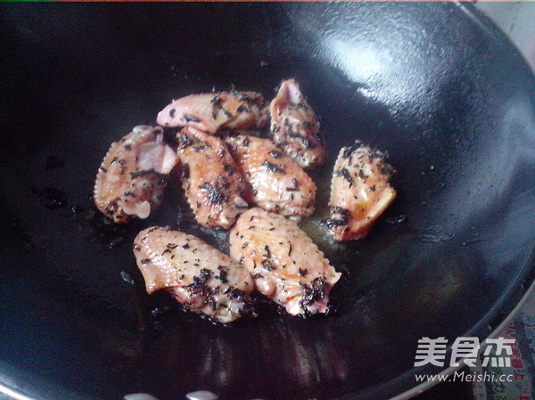 Tea Fragrant Chicken Wings recipe