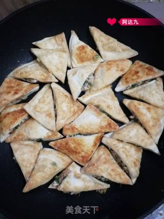 Stuffed Tofu recipe