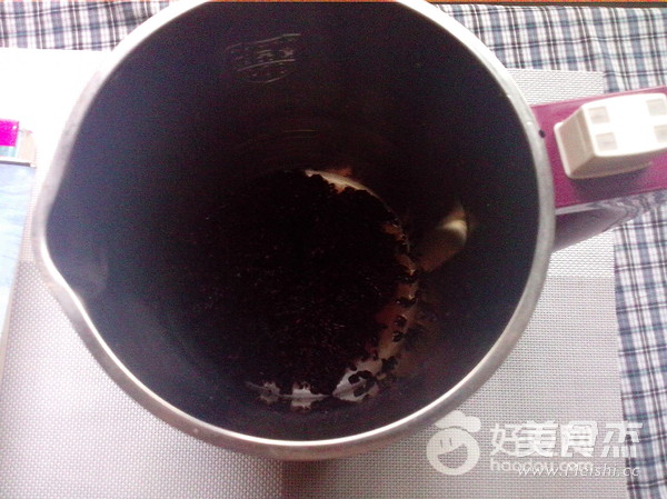 Black Rice and Black Sesame Paste recipe
