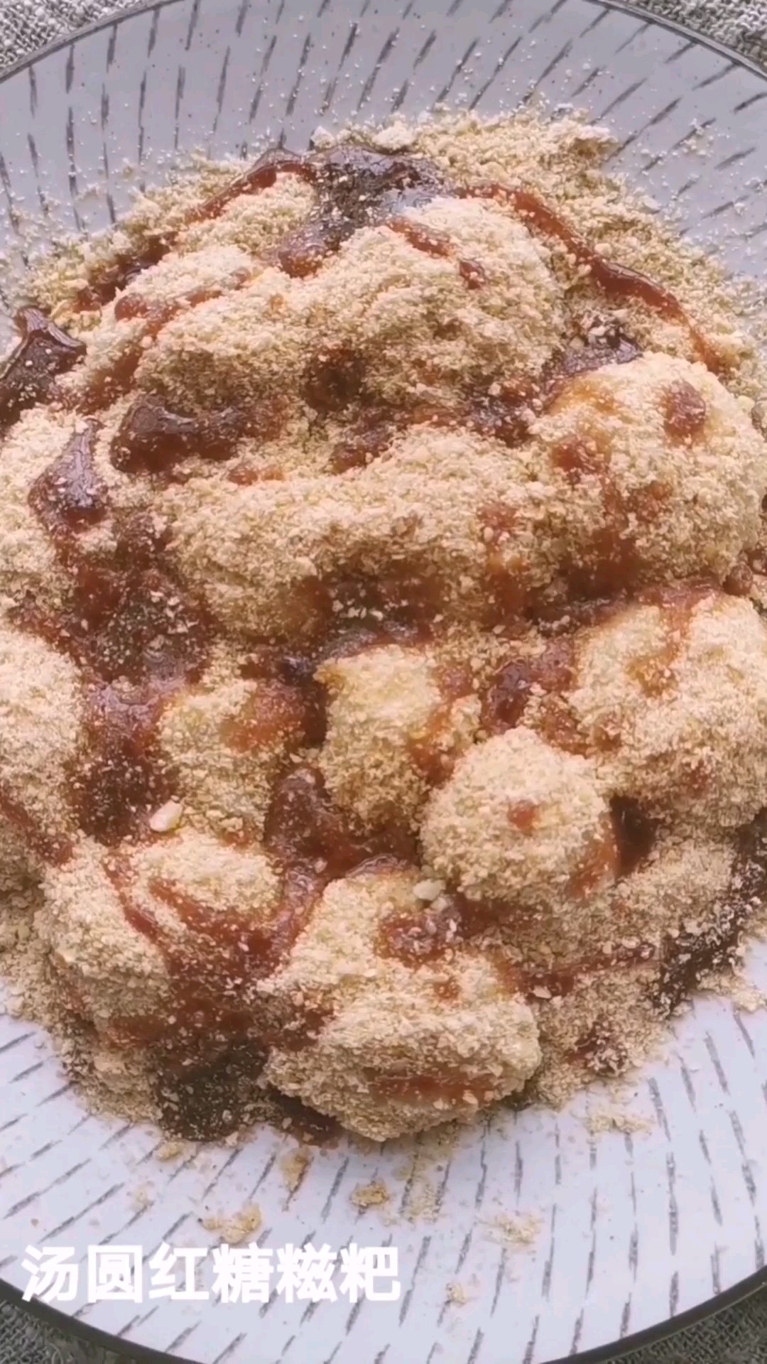 Glutinous Rice Balls and Brown Sugar Glutinous Rice Cakes recipe