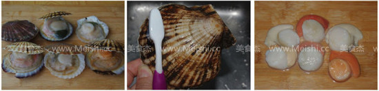 Steamed Scallops with Garlic Vermicelli recipe