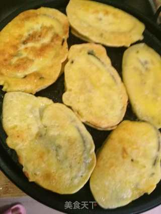 Fried Eggplant Box recipe
