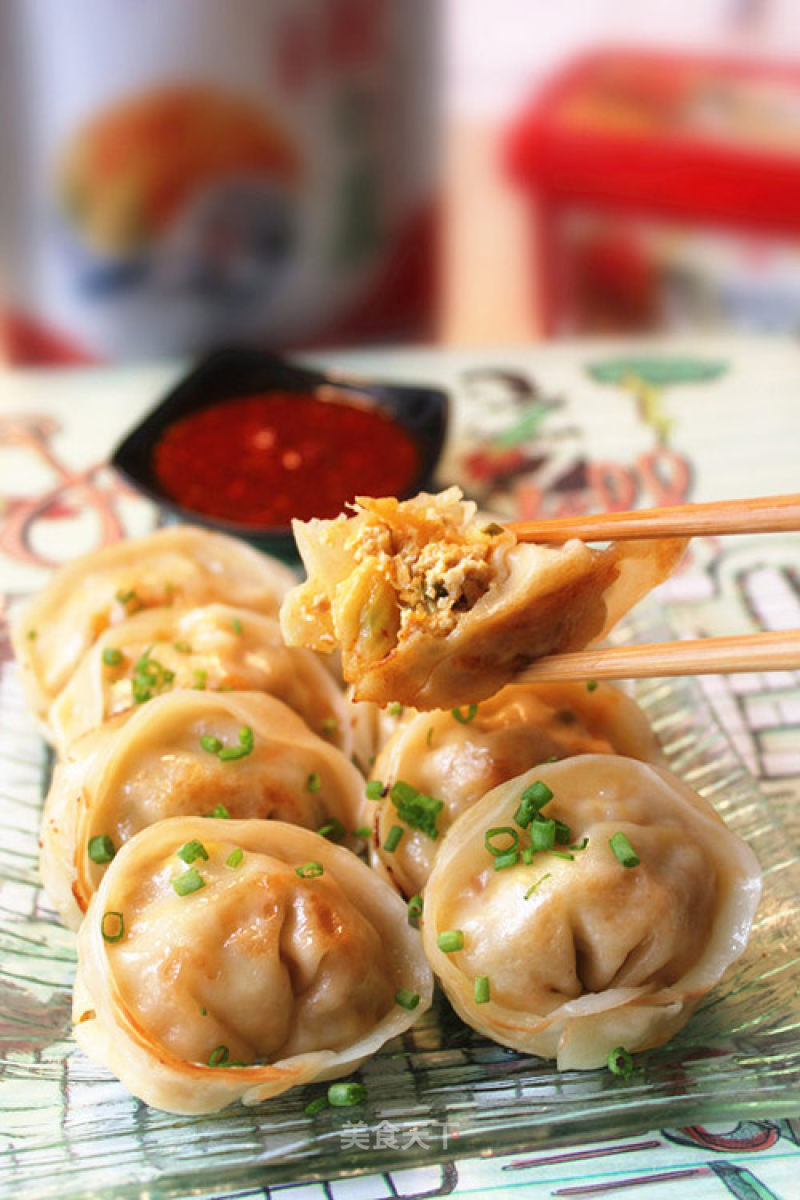 Fried Dumplings with Kimchi Cheese recipe