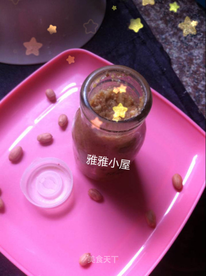Homemade Peanut Butter recipe