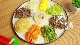 Korean Colorful Burrito recipe