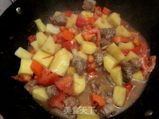 Braised Beef Brisket with Potatoes and Tomatoes recipe