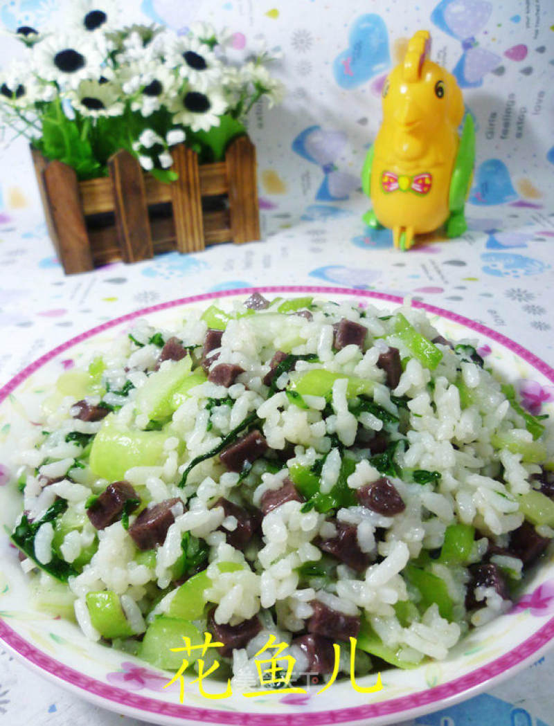 Fried Rice with Greens, Black Rice and Rice Cakes recipe