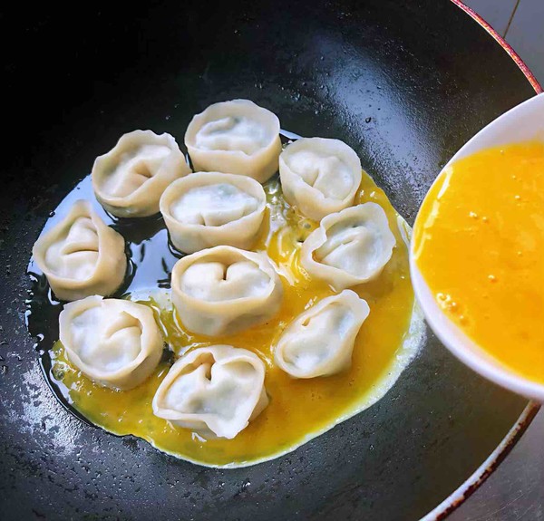 Ingot Dumplings Lying Egg recipe