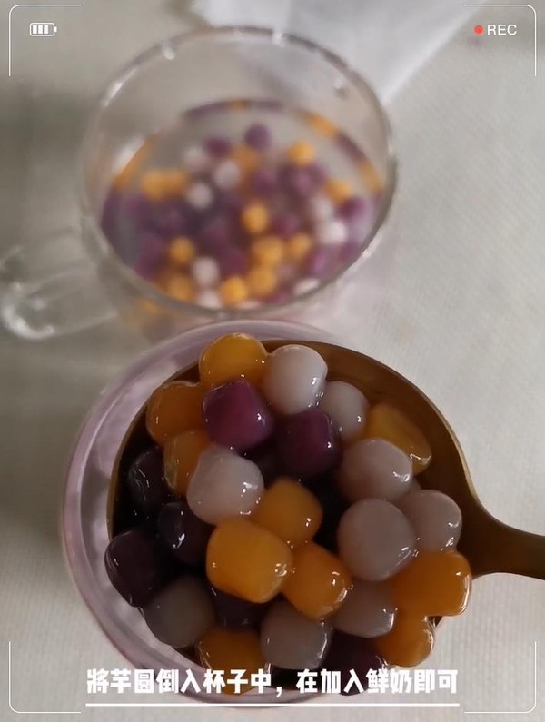 Taro Mashed Taro Balls with Fresh Milk recipe