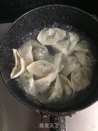 Leek and Meat Wonton recipe