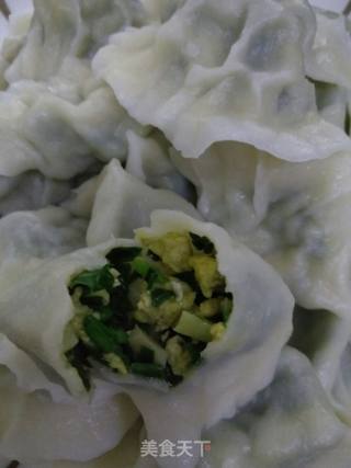 Dumplings Stuffed with Leek recipe