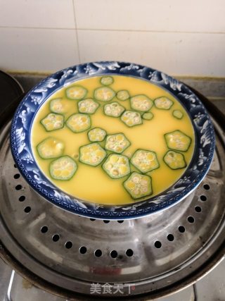 Okra Egg Custard recipe