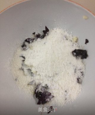Steamed Eggplant with Perilla recipe