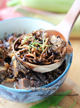 Grilled Pork Ribs with Mountain Mushroom recipe