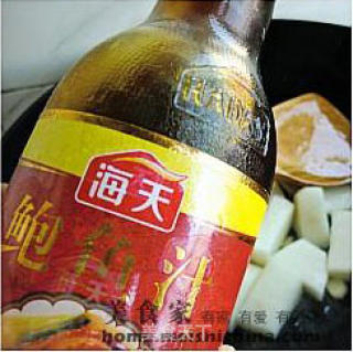 Abalone Sauce and Radish recipe