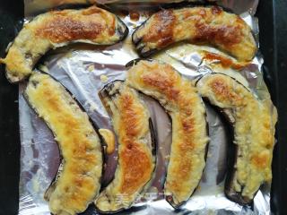 Cheese Baked Banana recipe