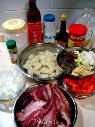 Home Cooking "curry Beef with Potatoes" recipe