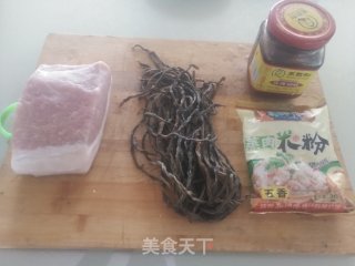Steamed Pork with Fermented Bean Curd recipe