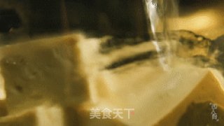 Yipin Fresh Tofu recipe