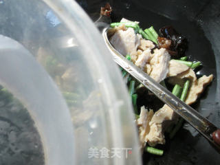 Black Fungus with Beans Boiled Roasted Bran recipe