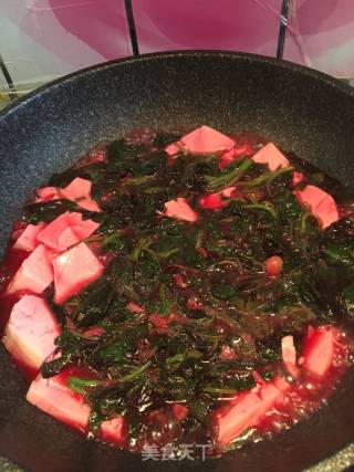 Tofu Stewed with Garlic and Amaranth recipe