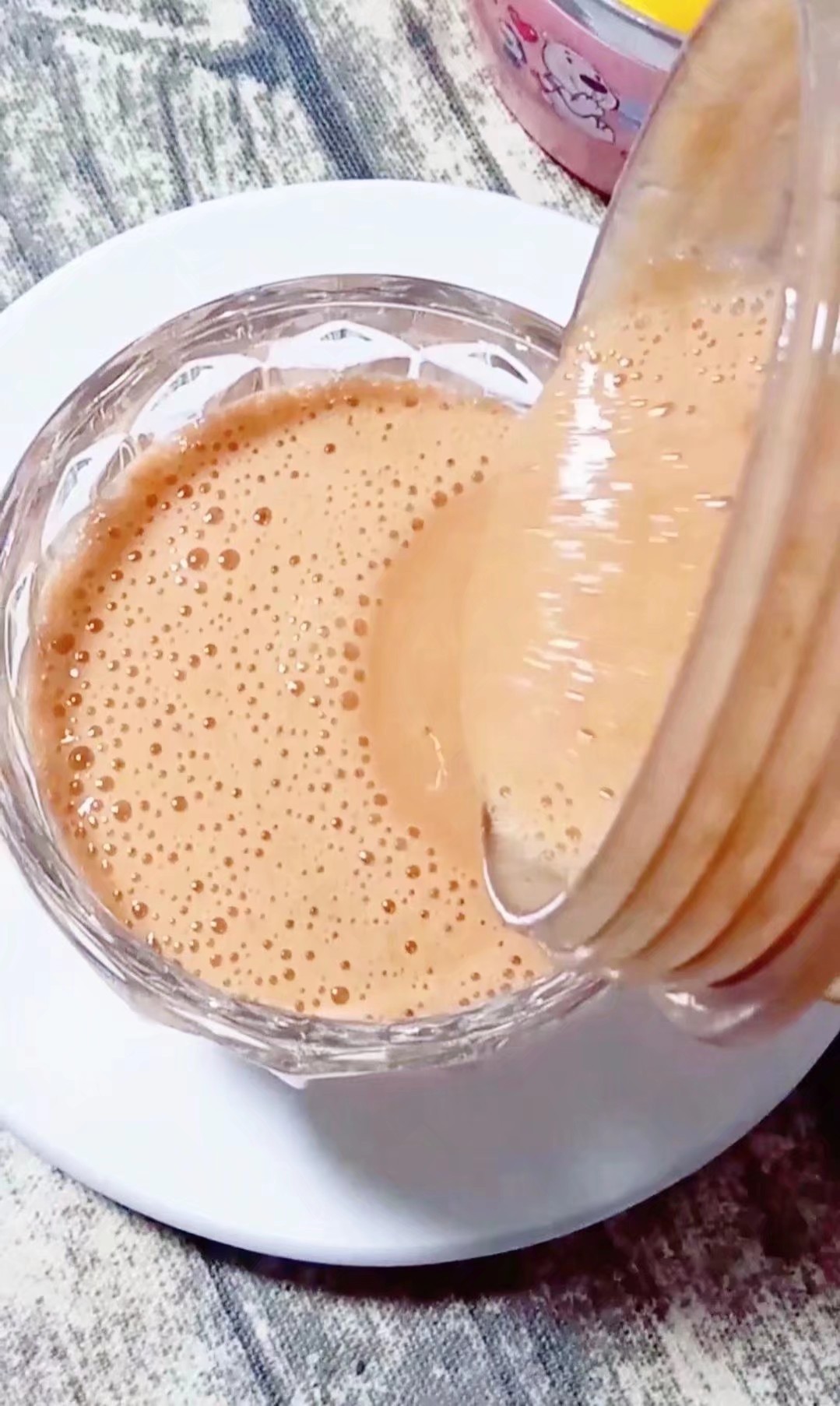 Prune Banana Milkshake (baby Food Supplement) recipe