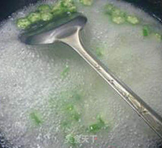 Scrambled Eggs with Okra recipe