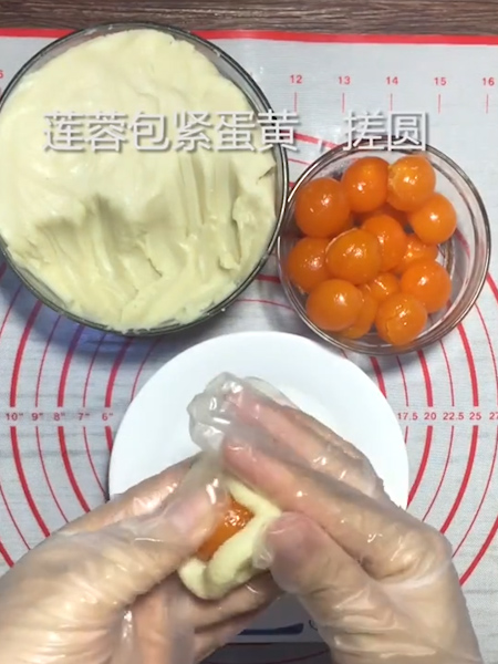 Cantonese-style White Lotus Seed Paste Moon Cake recipe