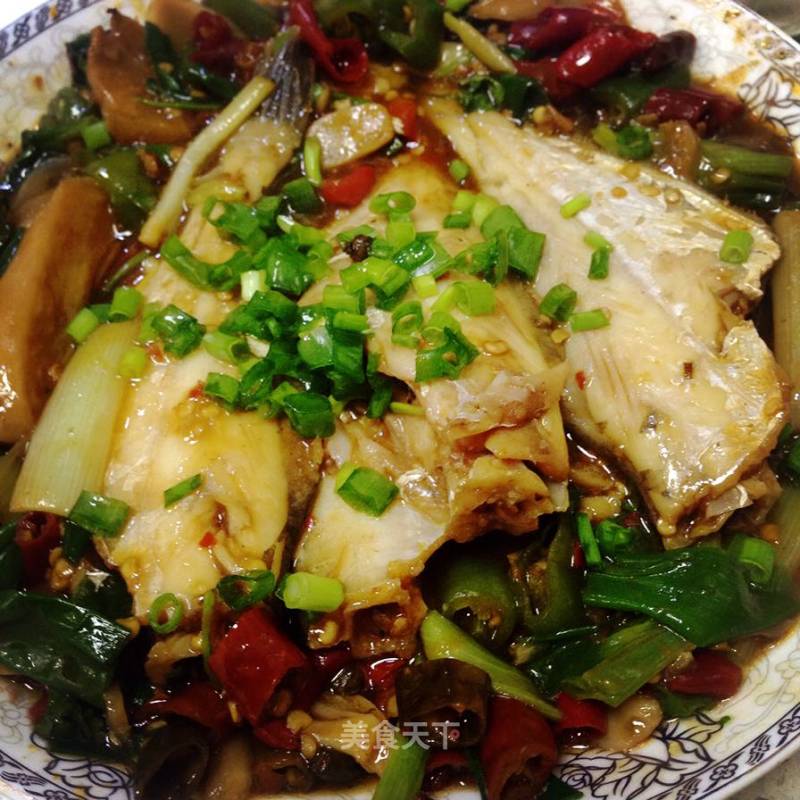 Zigong Flavored Fish recipe