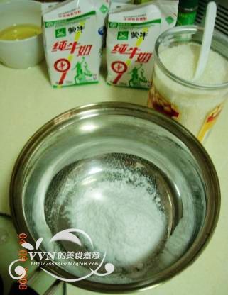 Papaya Milk Pudding recipe