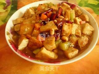 Kung Pao Tofu Ding recipe