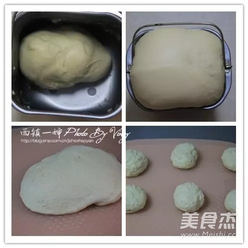 Fresh Milk Sherbet Bread recipe