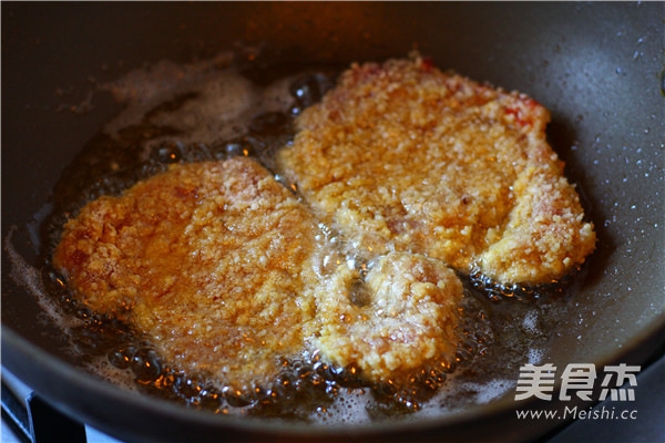 Golden Tonkatsu recipe