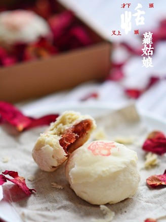 Rose Soviet-style Moon Cakes recipe