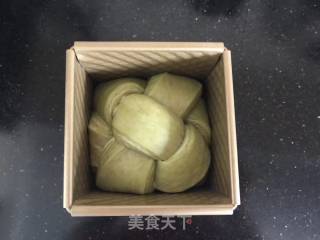 #四session Baking Contest and It's Love to Eat Festival#water Cube Matcha Toast recipe