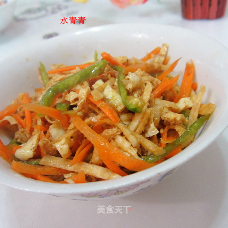 Four Silk Salad recipe