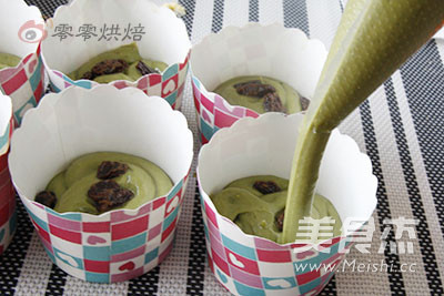 Apple Rose Edition Matcha Muffin recipe