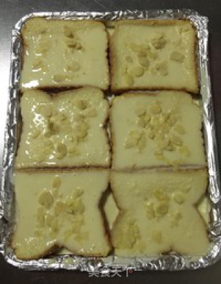 #四session Baking Contest and It's Love to Eat Festival# How to Make Honey Shiba Rock Grilled Cheese recipe