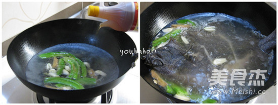 Braised Partial Fish in Brown Sauce recipe