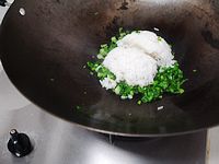 Kale Fried Rice recipe