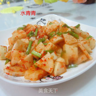 Chili Powder Mixed with Radish recipe