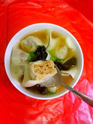 Fresh Meat Wonton recipe