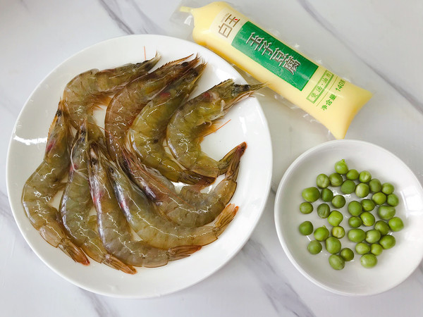 Home-style Practice of Yuzi Shrimp recipe