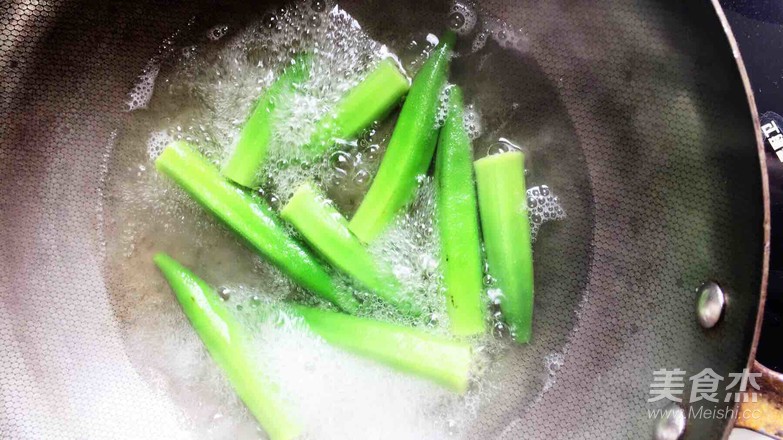 Okra recipe