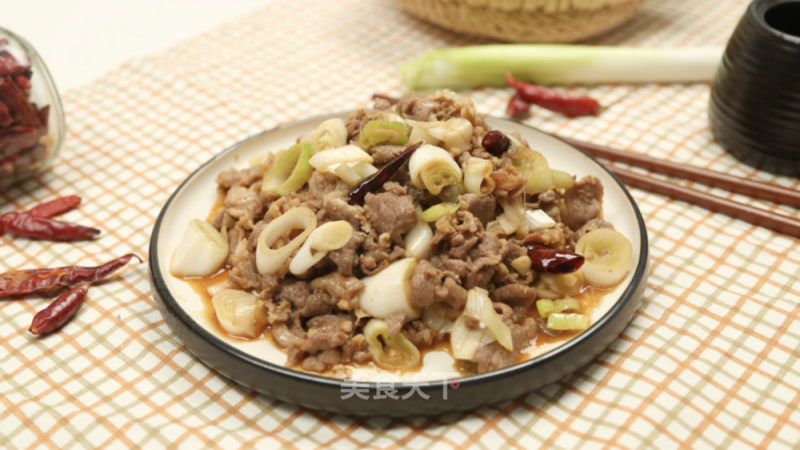 Stir-fried Lamb with Scallions recipe