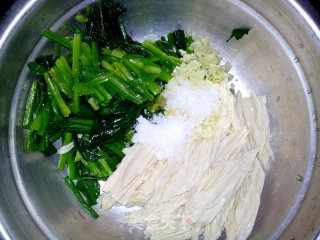 Spinach with Yuba recipe