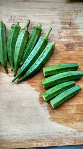 Sands Okra recipe