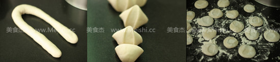 Sanxian Dumplings recipe