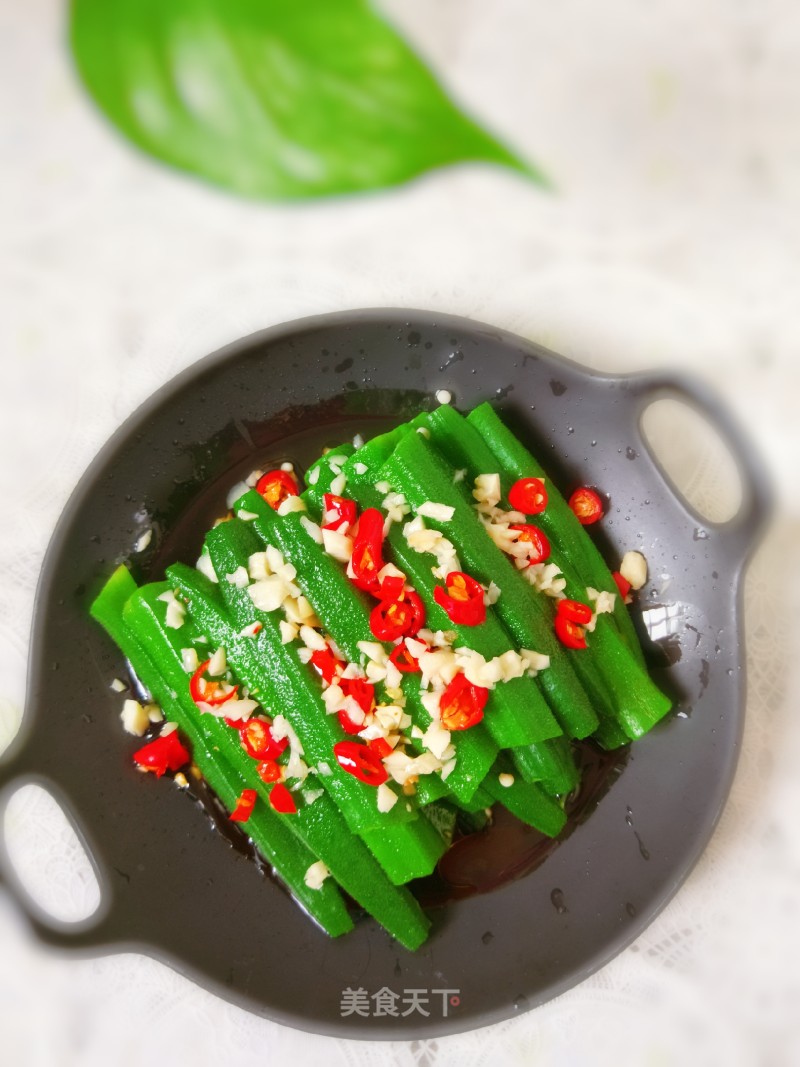 Okra with Soy Sauce recipe