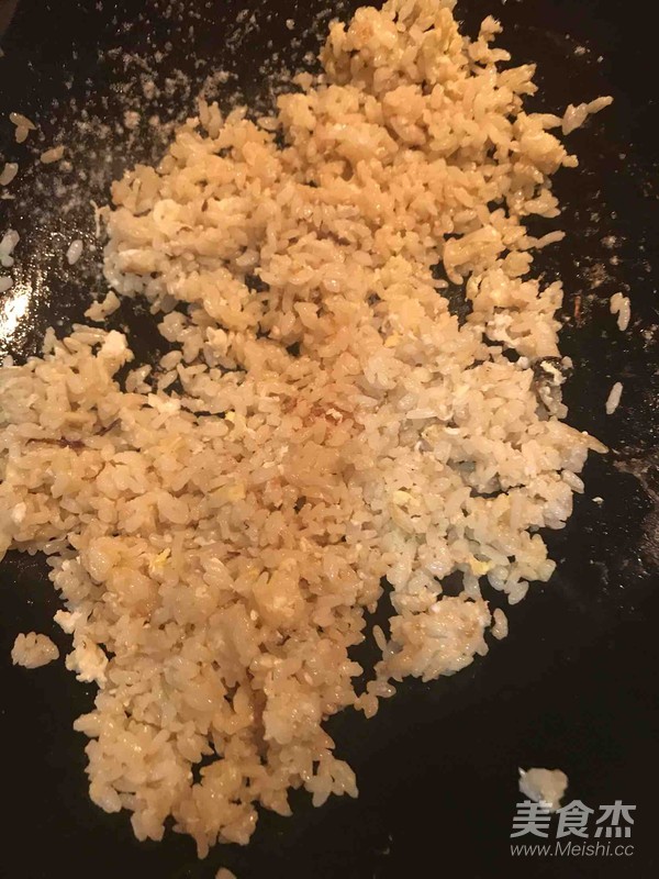 Fried Rice recipe